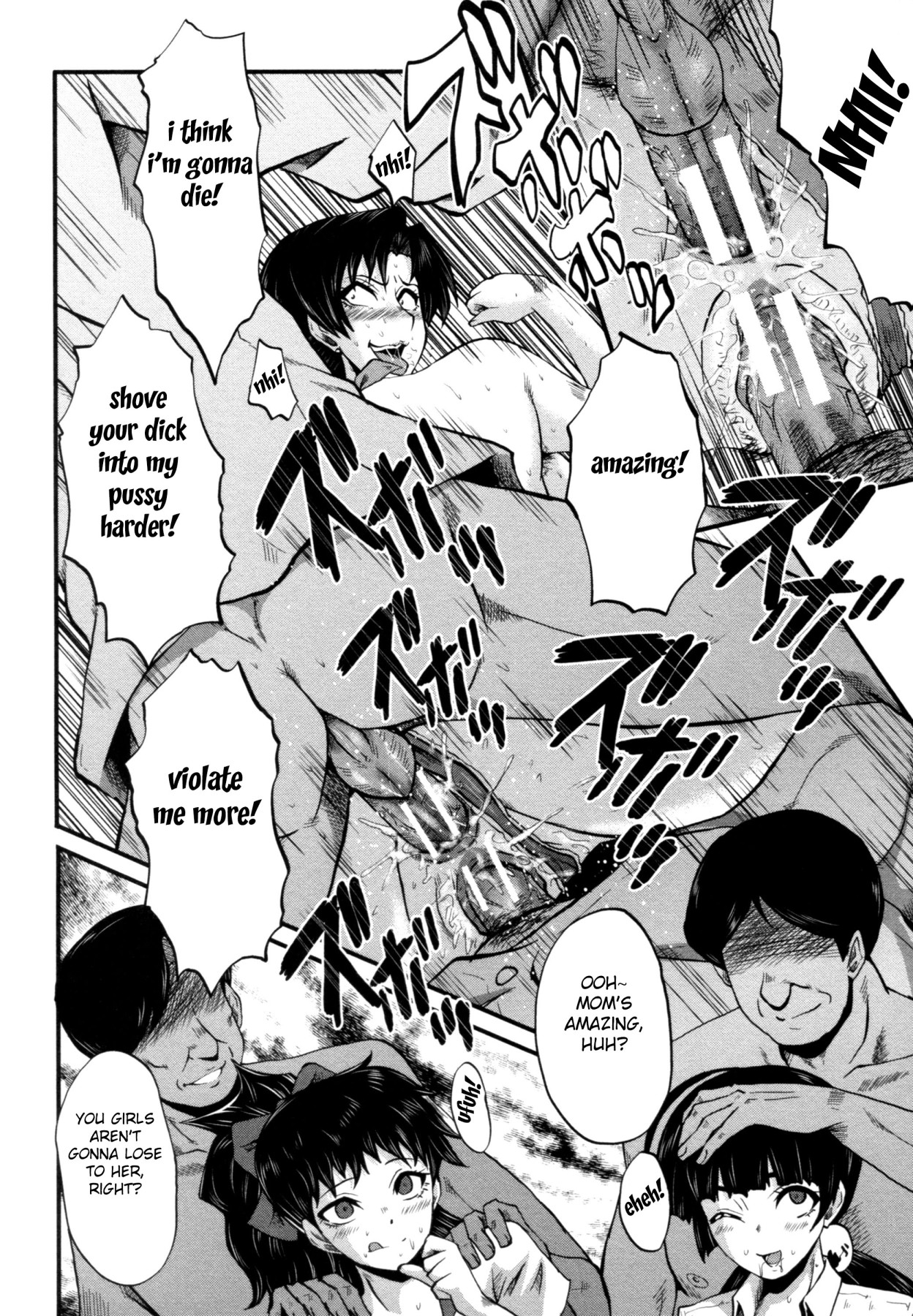 Hentai Manga Comic-The Mother and Daughter Fuckroom-Read-118